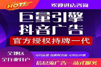 案例分享：专业SEM托管助力企业快速拓展市场