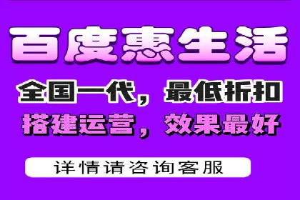 百度SEM竞价推广如何助力中小企业快速崛起